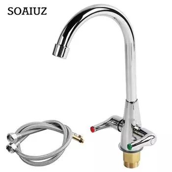 Двухрычажный смеситель для мойки, кухонный смеситель для горячей и холодной воды, поворотный излив на 360°, угловой смеситель с фильтром и шлангом для подачи воды длиной 60 см серебряный