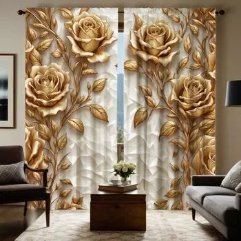 Двухсекционная HD цифровая желтая абстрактная роза занавеска для дома стиль украшения гостиная спальня через эффект карниза W52H63inchW132H160cm