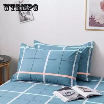Двухсекционная хлопковая наволочка, мягкая и приятная для кожи наволочка для спальни, двуспальное постельное белье для пар