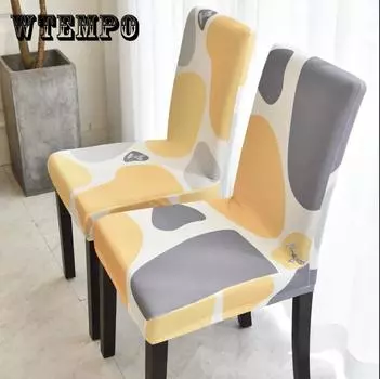 Двухсекционный домашний эластичный чехол для стула Современный минималистский обеденный чехол для стула через табурет