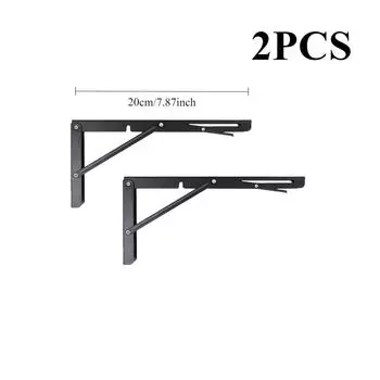 Двухсекционный железный складной кронштейн-тренога, кронштейн с двойным складным шарниром для настенного крепления, настольные стеллажи для хранения и демонстрации - с предварительно просверленными отверстиями 8 inches