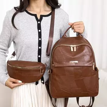 Двухсекционный женский рюкзак большой вместимости школьная сумка мягкий кожаный дорожный рюкзак коричневый