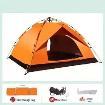 Двухслойная автоматическая палатка для кемпинга на 3-4 человека с полным набором снаряжения для активного отдыха 200x150x125 cm (2-3 people)
