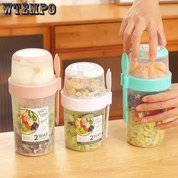Двухслойная коробка для хранения свежих продуктов, контейнер для йогурта, ореховый контейнер, портативные дорожные банки для хранения, многоцелевой герметичный контейнер для пищевых продуктов 560-310ml белый