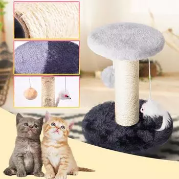 Двухслойная лазалка для кошек, плюшевая мышь, дразнящий мяч для кошек, сизалевая колонна, игрушка для кошек, товары для животных A