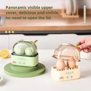 Двухслойная мини-яйцеварка с автоматическим отключением и таймером для использования дома и в общежитии