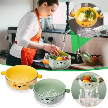 Двухслойная мойка для овощей, фруктов и овощей, сливная корзина, кухонный пластиковый поднос для фруктов, корзина для фильтра зелёный