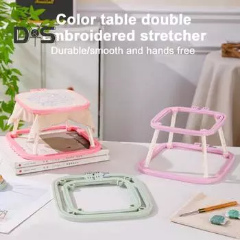 Двухслойная настольная подставка для пялец, регулируемый держатель для пялец для вышивки крестом без помощи рук, швейные инструменты для самостоятельного шитья S светло-фиолетовый