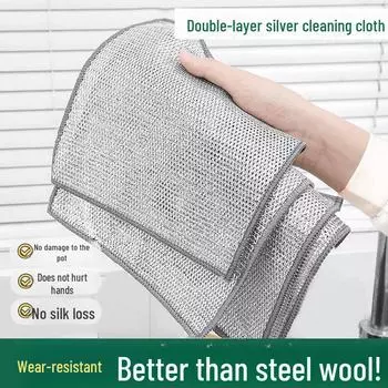Двухслойная салфетка из серебряной проволоки для мытья посуды для удаления антипригарного масла на кухне. Идеально подходит для чистки плит, посуды, кастрюль и металлических поверхностей.