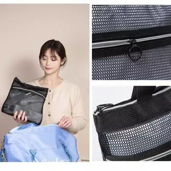 Двухслойная сетчатая косметичка большой емкости, сумка для уличного плавания, солнцезащитные очки, сумка для хранения полотенец, пляжная косметичка чёрный