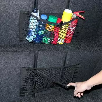 Двухслойная сетчатая сумка на липучке для хранения в багажнике автомобиля - эластичная стойка для крепления огнетушителя 50X25CM