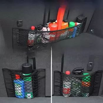 Двухслойная сетчатая сумка на липучке для хранения в багажнике автомобиля - эластичная стойка для крепления огнетушителя