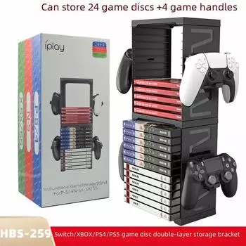Двухслойная стойка для хранения игровых дисков и контроллеров для Switch/XBOX/PS4/PS5 - модель HBS-259 PS5; Disc storage rack