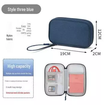 Двухслойная сумка для хранения цифровых аксессуаров - защитный чехол для Power Bank, жесткого диска, USB-наушников, пылезащитного кабеля передачи данных (NY03) Style Three (03) розовый