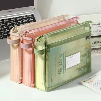 Двухслойная сумка для хранения, двухслойная сетчатая сумка на молнии, держатель для файлов формата А4 для школы, офиса, путешествий, организуйте документы с легкостью бежевый