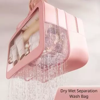 Двухслойная сумка для хранения косметики большой емкости, дренажная сумка для сухого и влажного разделения, сумка для туалетных принадлежностей, водонепроницаемая сумка из ПВХ для ухода за кожей, органайзер для женщин M белый