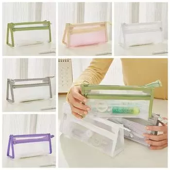 Двухслойная сумка-карандаш Прозрачный пенал для ручек Простой цветной сетчатый пенал для студентов белый