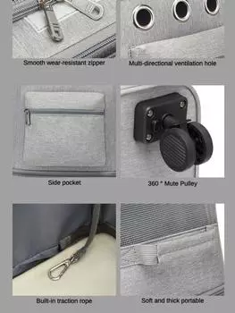 Двухслойная сумка на колесиках для домашних животных, переносная, для путешествий на открытом воздухе, бесшумная, универсальная, дышащая, сумка для кошек, коляска для собак, переноска для кошек серый