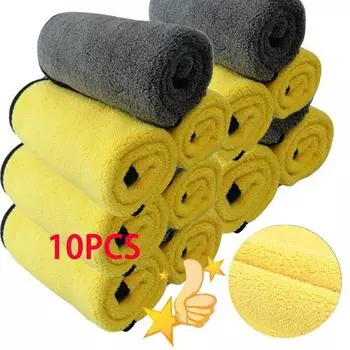 Двухслойное автомобильное полотенце из микрофибры, утолщенные салфетки для уборки, полотенца для сушки и мытья автомобиля, мягкая, высокоабсорбирующая салфетка для ухода за автомобилем 1pcs