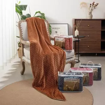 Двухслойное флинево-катионное жаккардовое одеяло с кондиционером 150 x 120 CM