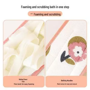 Двухслойное полотенце для чистки спины: Прочная, утолщенная банная салфетка для эффективной дезинфекции