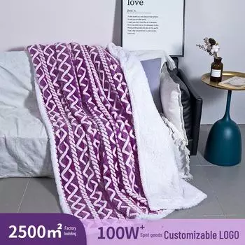Двухслойное зимнее одеяло из хлопкового бархата - уютный жаккардовый плед из овчины для сна в офисе или дома 152x127 cm