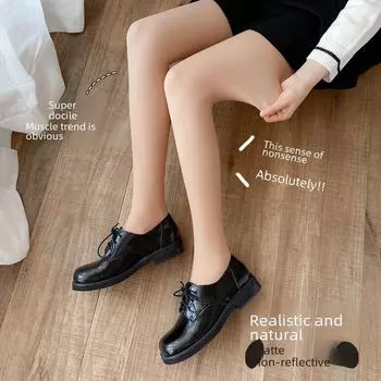 Двухслойные бархатные колготки Ono Moju Bare Leg — натуральный телесный оттенок для женщин, идеально подходят для осени и зимы Socks, Outer layer replacement