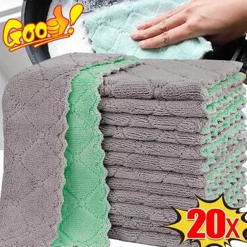 Двухслойные полотенца для мытья посуды из микрофибры, кухонные полотенца для уборки, суперабсорбирующие полотенца из кораллового флиса, мягкие полотенца для мытья посуды 1pc