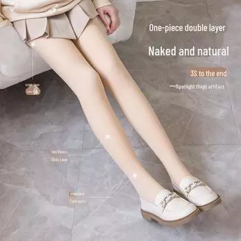 «Двухслойные женские чулки телесного цвета Youkeshu с бархатом»: Леггинсы телесного цвета на осень/зиму 140 g