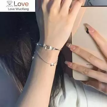 Двухслойный браслет-цепочка с бабочками для женщин, кисточка, ниша, высокий темперамент, милая фея, как все, браслет для подружки