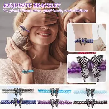 Двухслойный браслет с бабочкой Натуральный аметист Аметист Эластичный браслет Парные струны One Size