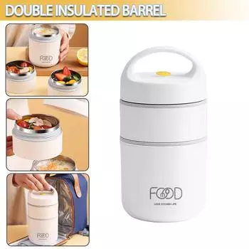 Двухслойный герметичный термоконтейнер на 680 мл, термоконтейнер для ланча, чашка для хлопьев