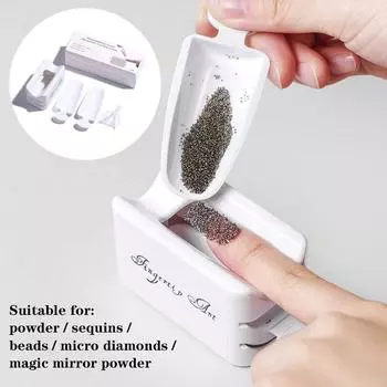 Двухслойный инструмент для ногтей, французская коробка для пудры, контейнер для сбора пудры, инструменты для хранения блестящей пудры для маникюра 1 set