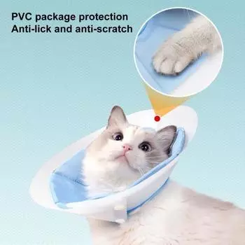 Двухслойный конус для собак Yousheng после операции предотвращает лизание кусков регулируемым ошейником для восстановления домашних животных для маленьких, больших и средних собак M розовый