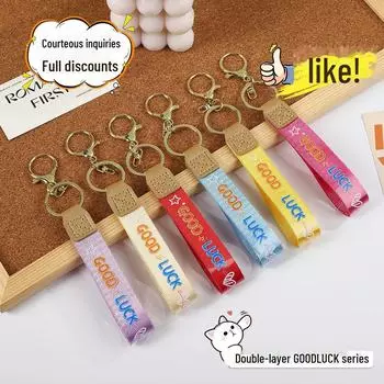 Двухслойный креативный брелок GOODLUCK с кожаной веревкой - прочный, высококачественный материал, незаменимый модный аксессуар