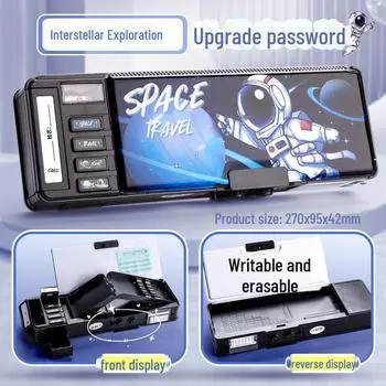 Двухслойный пенал большой емкости с паролем для детей