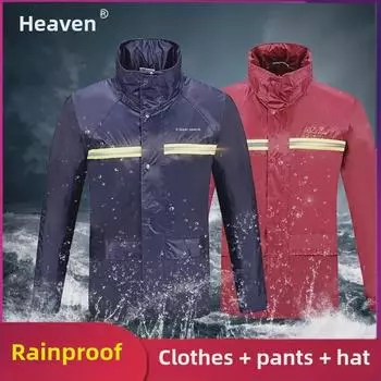 Двухслойный плащ для взрослых Paradise с индивидуальным логотипом Small темно-синий