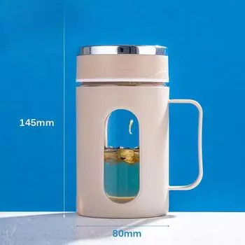 Двухслойный пластиковый стакан для питья с ручкой - Идеальный офисный стакан для воды и промо-подарок 450ml