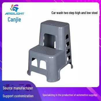 Двухслойный пластиковый табурет для мойки автомобиля и лестница для подъема 66*54*46 cm