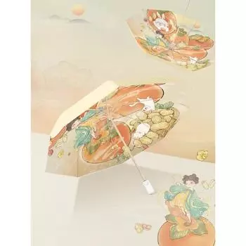 Двухслойный полностью автоматический зонт для солнечных и дождливых женщин. Складная защита от солнца. Защита от ультрафиолета. Супер легкий компактный солнцезащитный зонт.