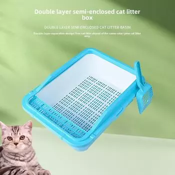 Двухслойный полузакрытый лоток для кошек Carver с защитой от брызг 514018.5cm синий