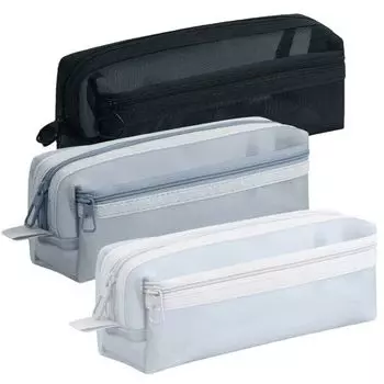 Двухслойный прозрачный пенал для карандашей, прозрачная сумка для хранения канцелярских принадлежностей для студентов серый