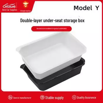 Двухслойный ящик для хранения под сиденьем Tesla Model Y Model y Double Layer Under Seat Storage Box чёрный