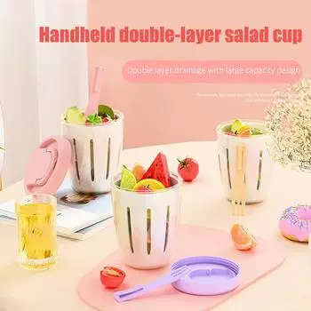 Двухслойный салатник, переносной контейнер для фруктов с вилкой, герметичная герметичная коробка для еды для пикника на открытом воздухе и путешествий жёлтый