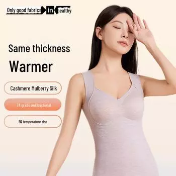 Двухслойный теплый жилет из немецкого бархата класса А с антибактериальной накладкой на грудь XL