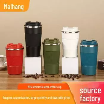 Двухслойный вакуумный термос для кофе из нержавеющей стали 304 с силиконовым чехлом - портативная бизнес-чашка для автомобиля 380ml красный