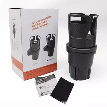 Двухслойный вращающийся автомобильный держатель для стаканов и органайзер для хранения вещей First generation матовый черный