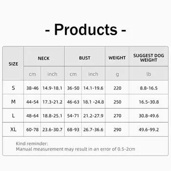 Двухслойный взрывозащищенный нагрудный ремень для домашних собак, ремень для предотвращения побега собак, светоотражающий жилет, нагрудный ремень для средних и больших собак S чёрный