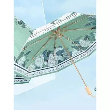 Двухслойный зонт с двойным цветком, женский черный резиновый зонт, складной зонт от солнца, защита от солнца, УФ-солнечный дождливый, двойного назначения