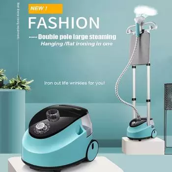 Двухстоечный подвесной утюг с эластичным кронштейном, большой емкости, ручной, стоящий, бытовой, мощный паровой утюг EU синий
